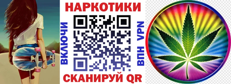 Какие есть наркотики Белинский Alpha PVP  Конопля  Меф  ГАШ  Кокаин 