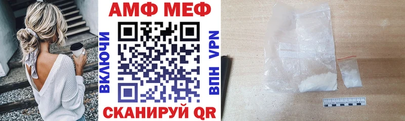 наркотики  Белинский  Амфетамин 98% 