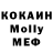 Кетамин VHQ 19NIKOPOL77
