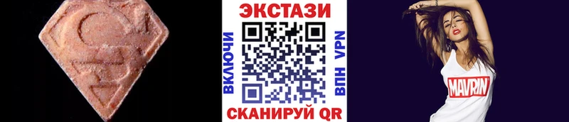 Ecstasy louis Vuitton  как найти наркотики  площадка клад  Белинский 