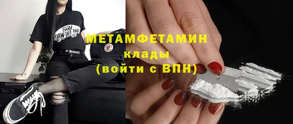 крисы Богданович