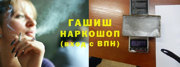 мдпв Бронницы