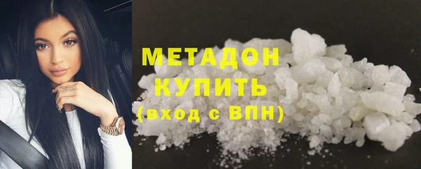 крисы Богданович