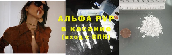 крисы Богданович