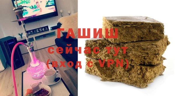 крисы Богданович