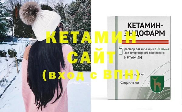 COCAINE Белоозёрский