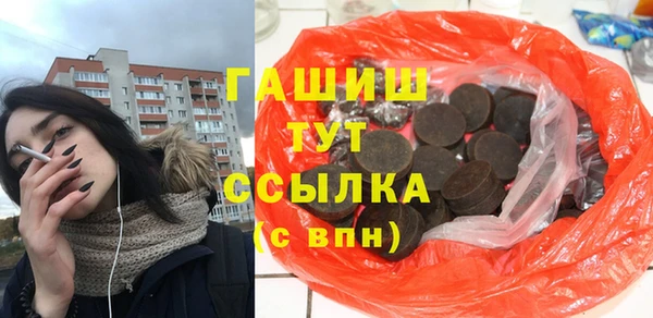 крисы Богданович