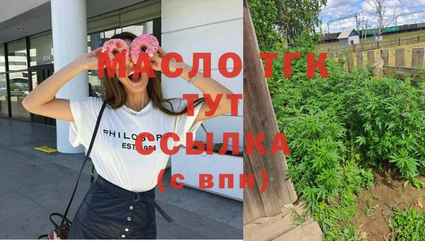 крисы Богданович
