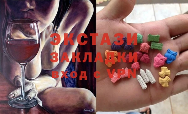 крисы Богданович