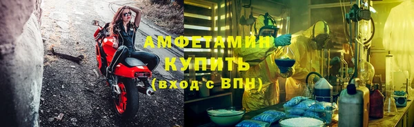 не бодяженный Белокуриха