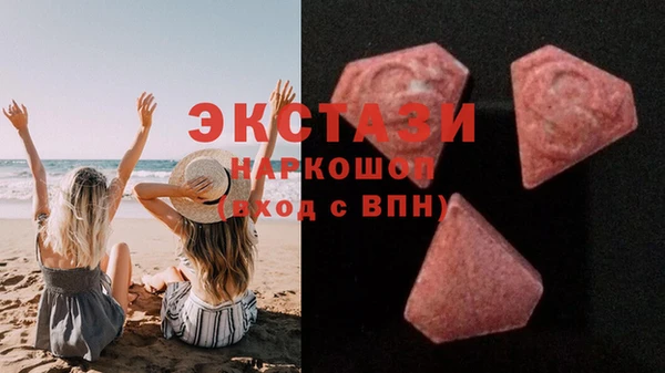 крисы Богданович