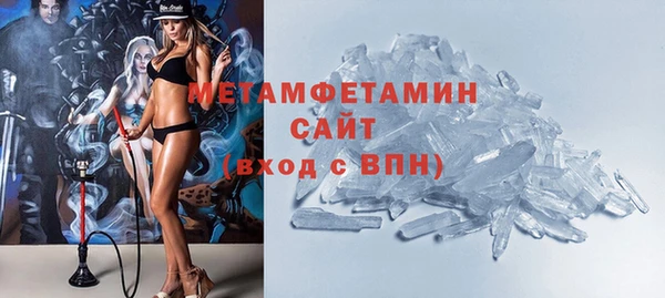 крисы Богданович