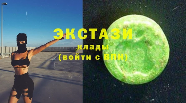 крисы Богданович