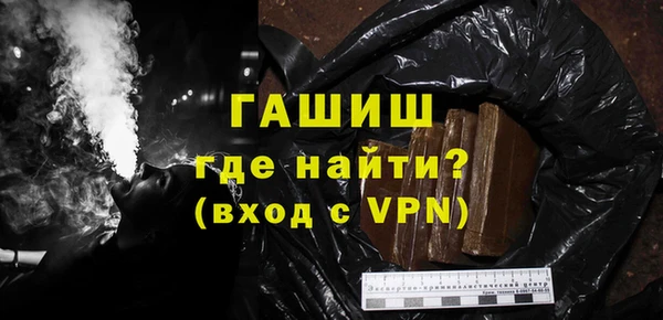 соль курить ск Богородицк