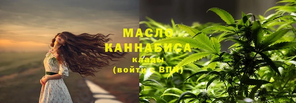 не бодяженный Белокуриха
