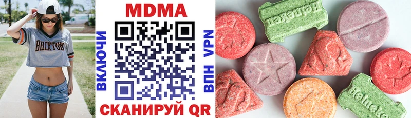 цены Белинский MDMA VHQ