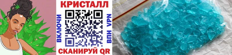 МЕТАМФЕТАМИН витя  Белинский 